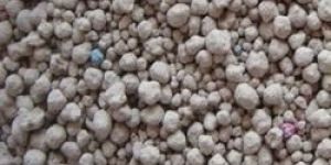 Cat Litter Grade Bentonite