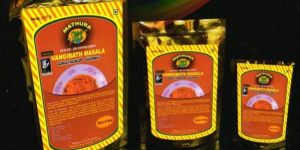 Vangibath Masala