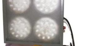 4 LED Emergency Light