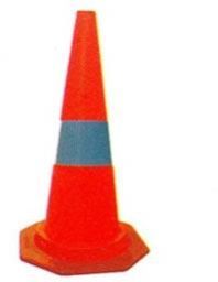Flexible Traffic Cones