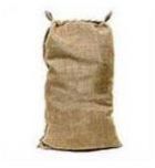 Hessian Onion Bags