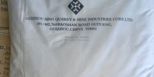 Application Procedure and Requirements