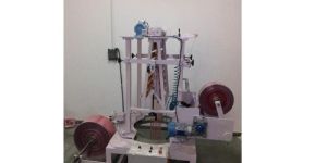 Bagasse Carrier Chain