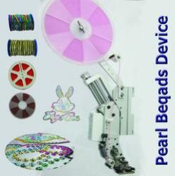 Pearl Beads Device
