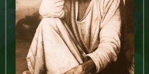 Sai Baba Painting (10)