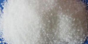 Disodium Hydrogen Orthophosphate Dihydrate