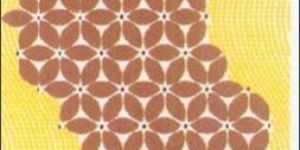 Highlighter Wall Tiles