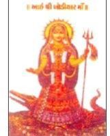 God Print Wall Tiles