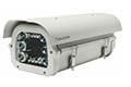 Long Distance Super IR Camera
