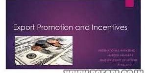 Incentives Services