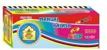Mangal Kalash Holi Color Gift Pack
