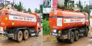 ISO Propyl Alcohol (IPA) Transportation Services