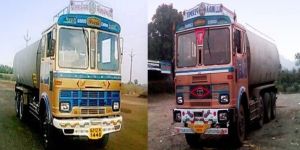 Vinyl Acitate Monomer (VAM) Transportation Services