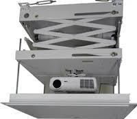 Projector Lift