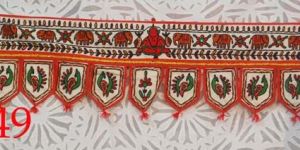 Embroidered Wall Hanging