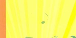 Single Line Notebook