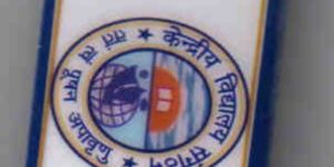 Kendriya Vidyalaya Uniform Belt