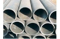 Hot Rolled Pipes
