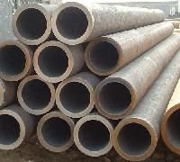 Hot Rolled Tubes