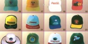 Primary Corporate Gifts