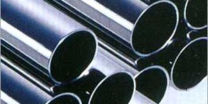 Mild Steel Pipes