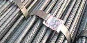 Mild Steel TMT Bars