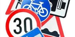 Informatory Sign Board