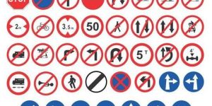 Mandatory Sign Board