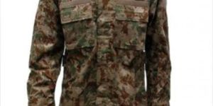 Defence Uniform
