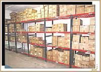 Slotted Angle Steel Rack