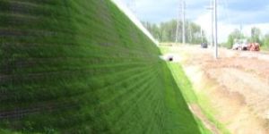 SLOPE INTERRUPTION DEVICE