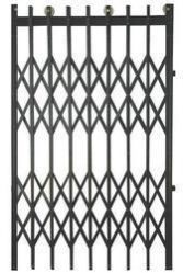 Collapsible Gates