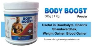 Body Boost Powder