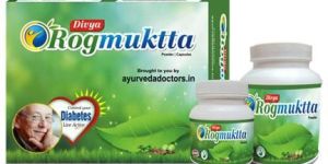Diyva Rogmuktta Capsule
