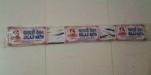 Polypropylene Thread