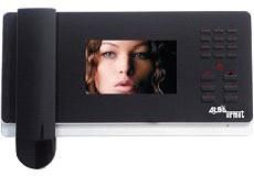 Video Door Phone System