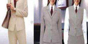 Ladies Corporate Uniforms