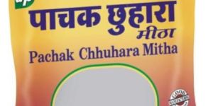 Pachak Chhuhara Mitha Goli