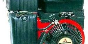 Three Wheeler Engine