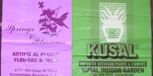 Plastic Grocery Bags - Gr 03