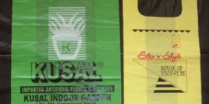 Plastic Grocery Bags - Gr 07