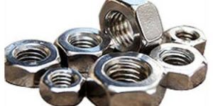 Metal Nuts