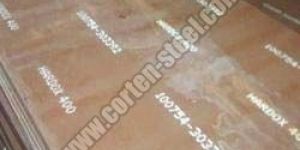 Wear Resistant Plate