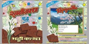 Kattha (RajnigandhaBCBCBCB