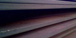 Sail Hard Steel Plate