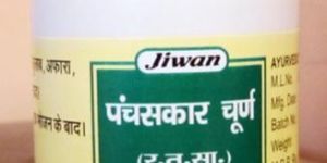 Panchsakar Churna
