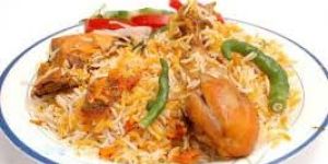 Biryani Masala