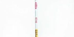 Rover 2 Stroke Heavy Duty Brush Cutter