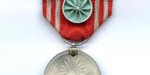 Metal Medals