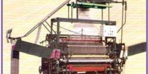 Mat Weaving Machine